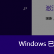 中国彩吧论坛双色球