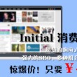 49图库港澳台开奖结果