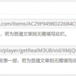 118cc图库彩图+查询